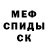 МЕТАДОН methadone Warion_A