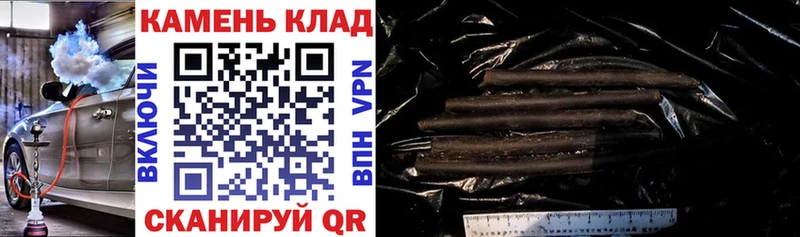 Гашиш хэш  Купить где  Порхов 
