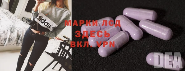 кокс Ростов
