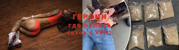СК Сафоново