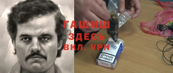 мдпв Россошь