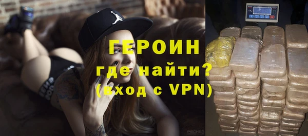 кокс Ростов