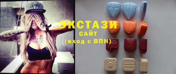 кокаин перу Рославль