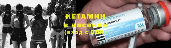 СК Сафоново