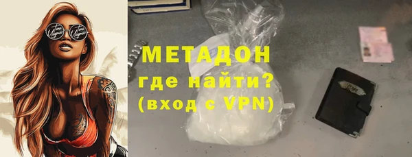 кокс Ростов