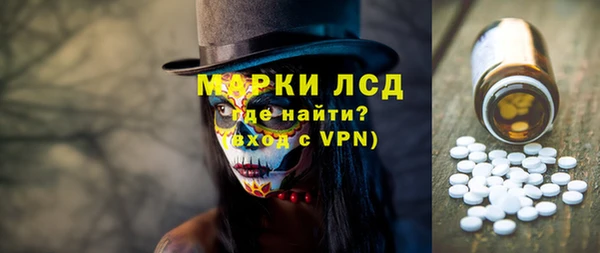 мдпв Россошь