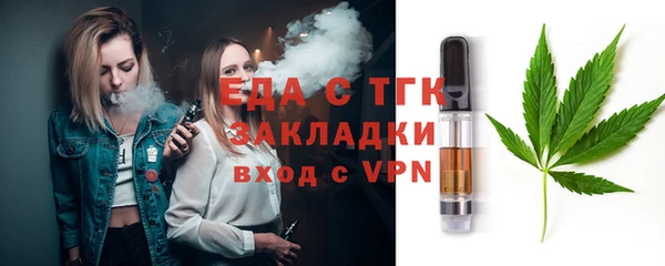 кокс Ростов