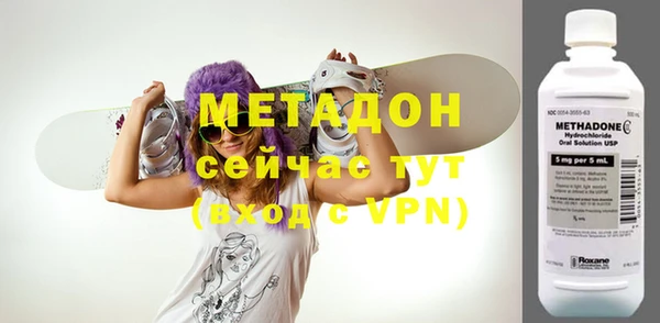 СК Сафоново