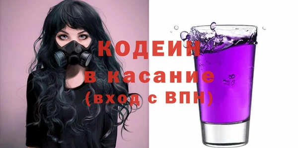 кокс Ростов