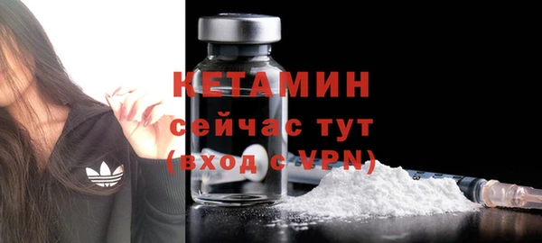 мдпв Россошь