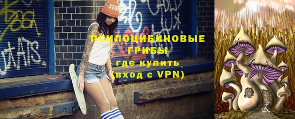 кокаин перу Рославль