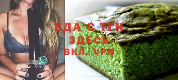 кокс Ростов
