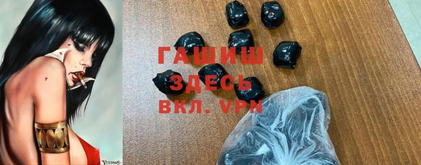 СК Сафоново