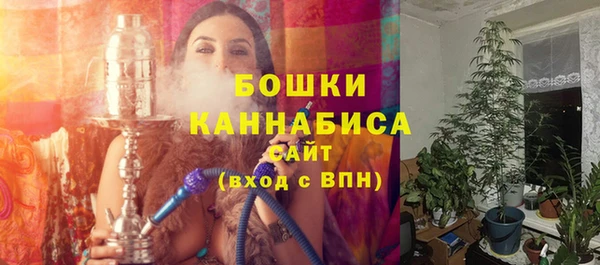 кокаин перу Рославль