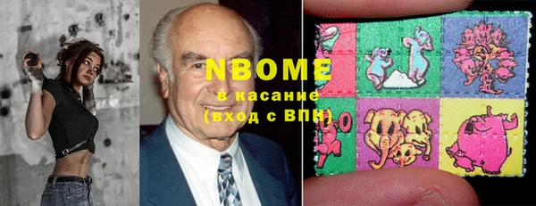 кокс Ростов