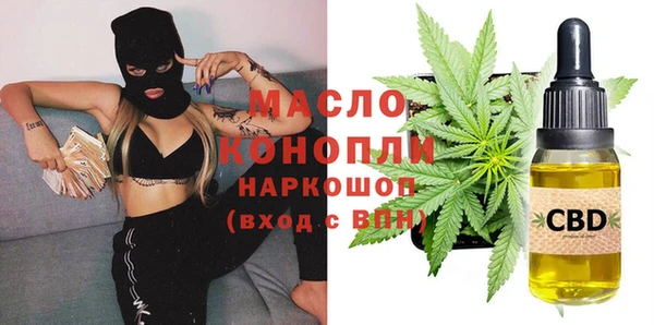 героин Сатка