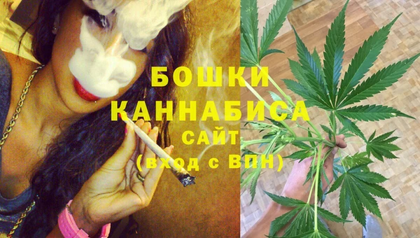 кокаин перу Рославль