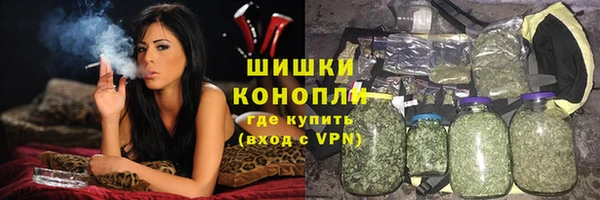кокаин перу Рославль
