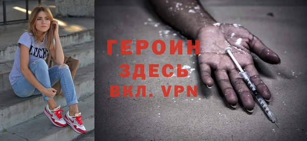 мдпв Россошь