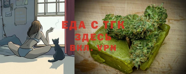 кокс Ростов
