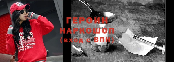 кокс Ростов