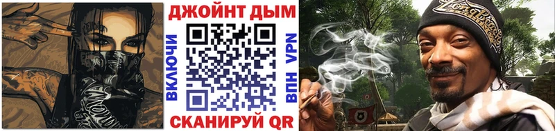 Купить  Порхов  Конопля ГИДРОПОН 